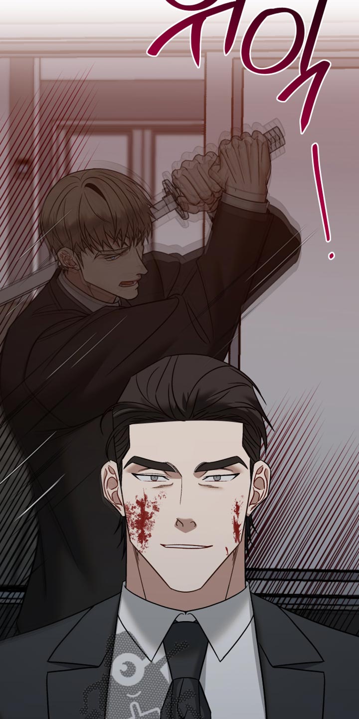 暗码交锋漫画,第41章：固执4图