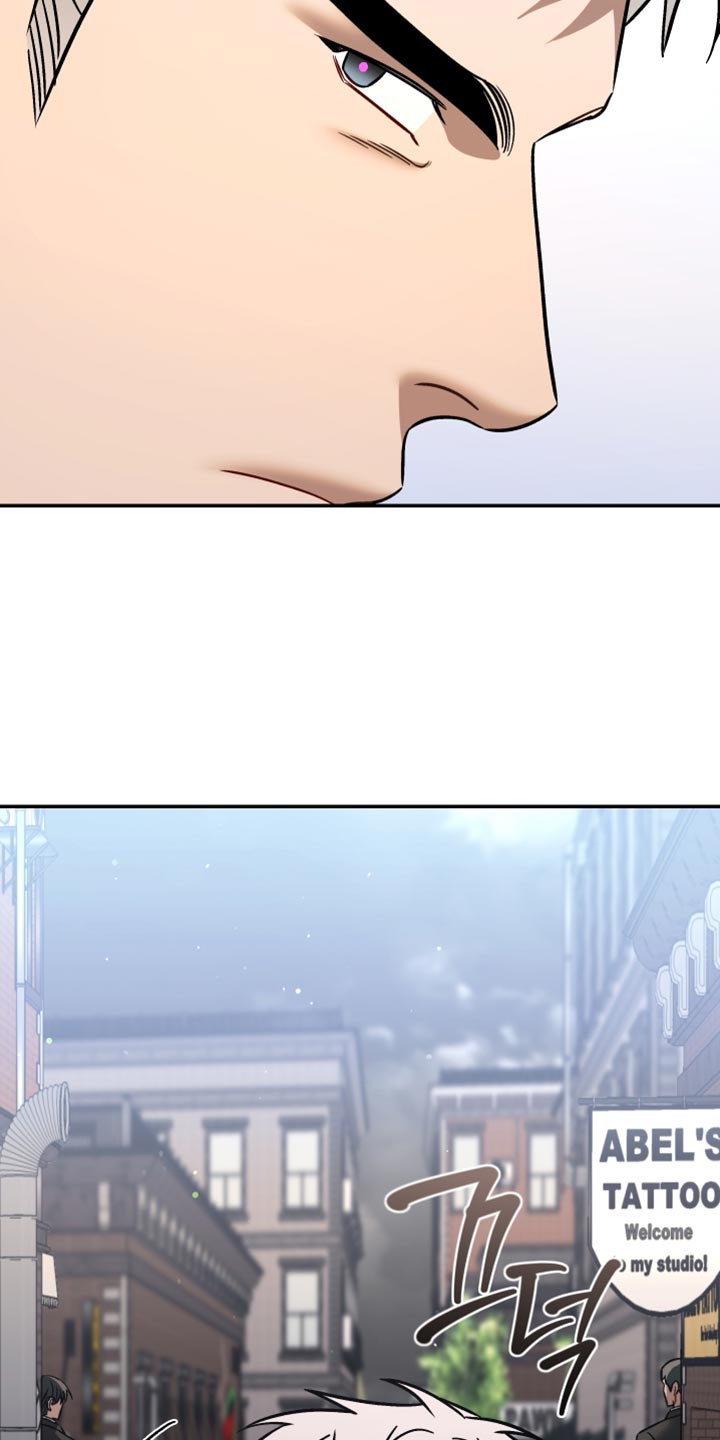 暗码交锋精彩片段漫画,第44章：不想死的话5图