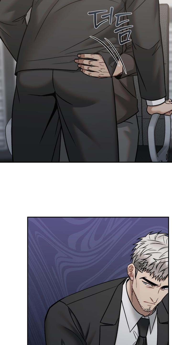 暗码交锋漫画,第38章：喝太多了4图