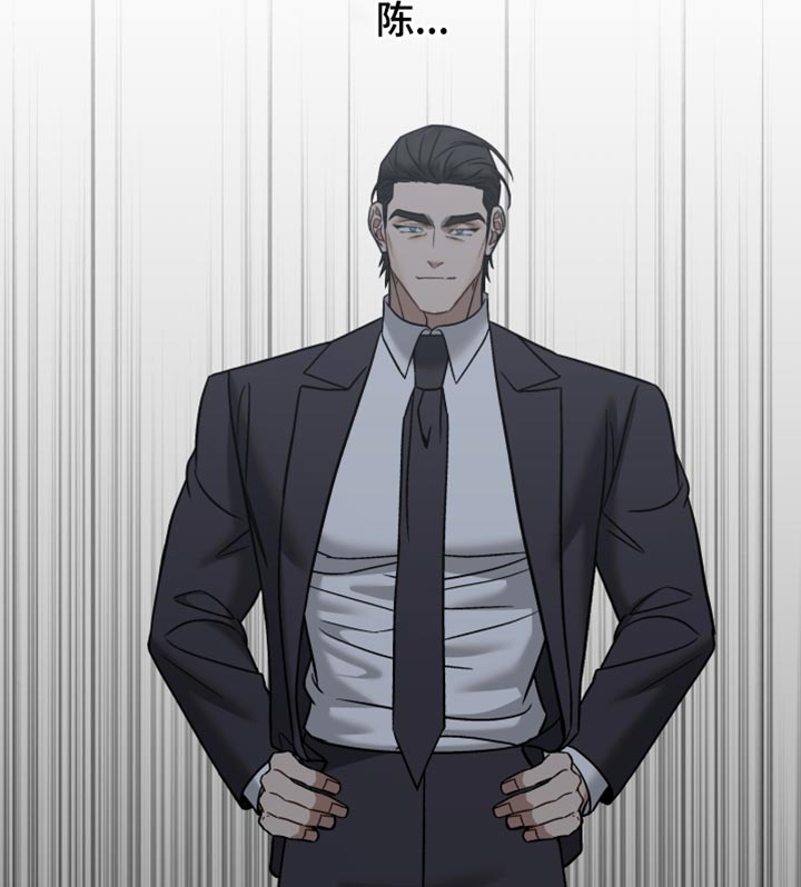 暗码机的工作原理漫画,第42章：告白1图