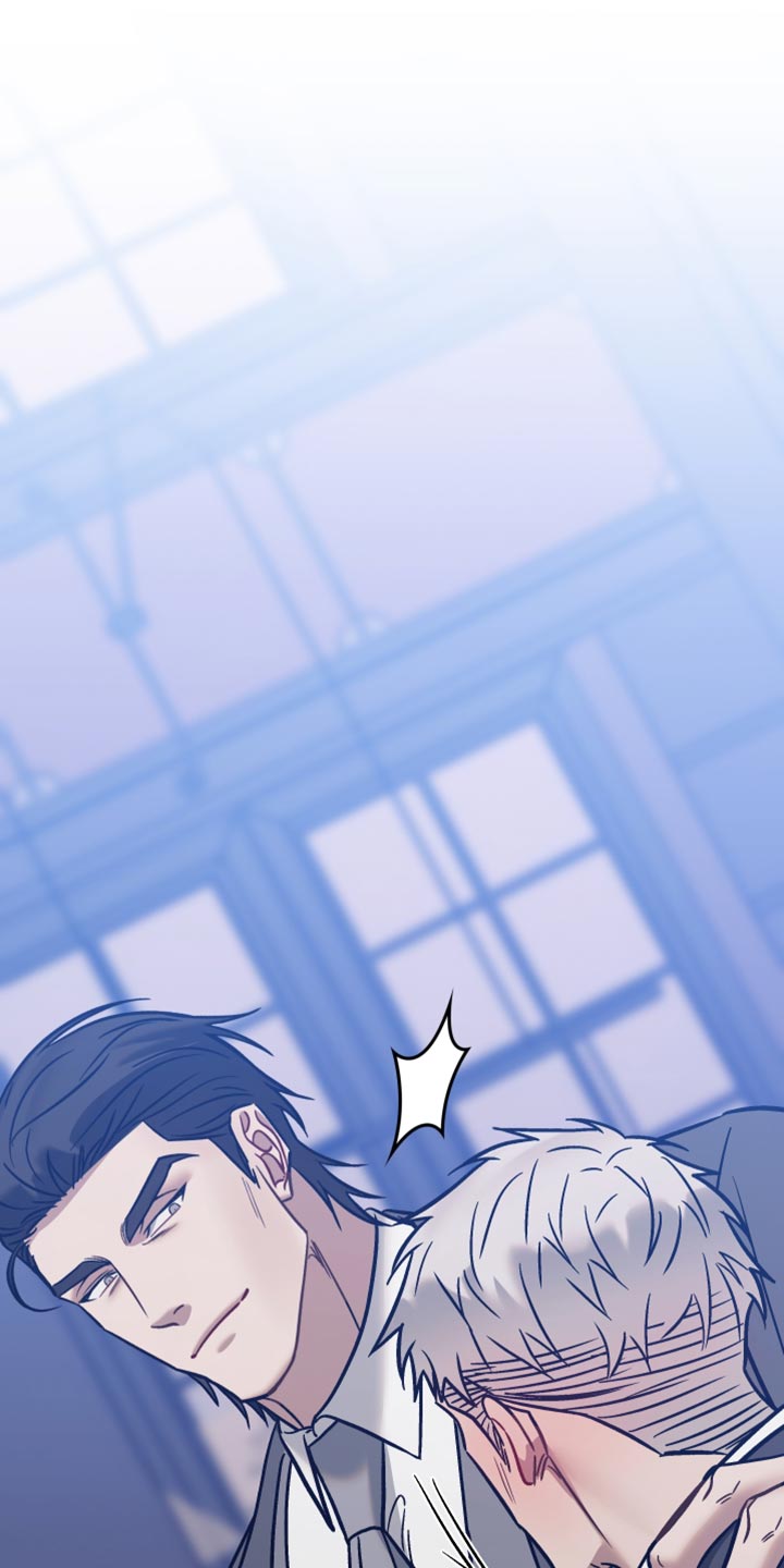 暗码机的工作原理漫画,第38章：喝太多了4图