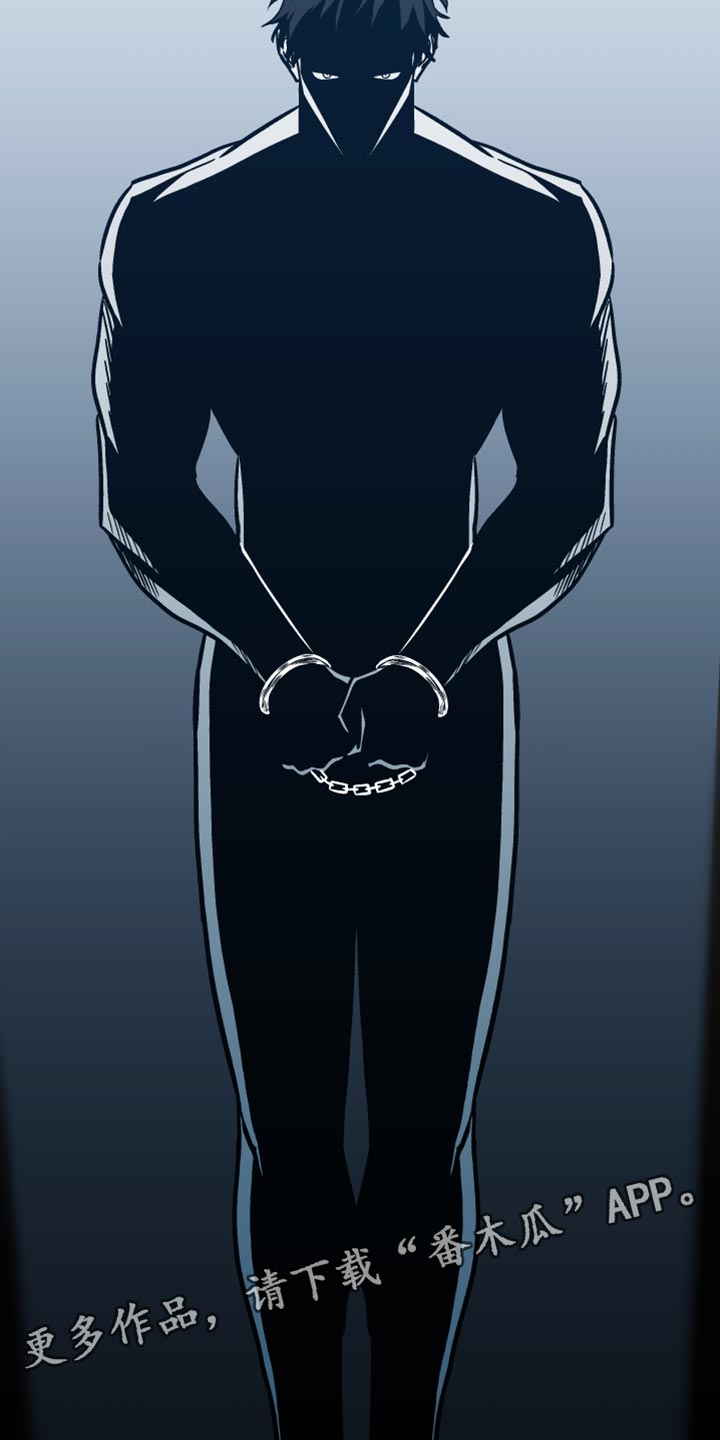 暗码机的工作原理漫画,第37章：我的任务完成了4图