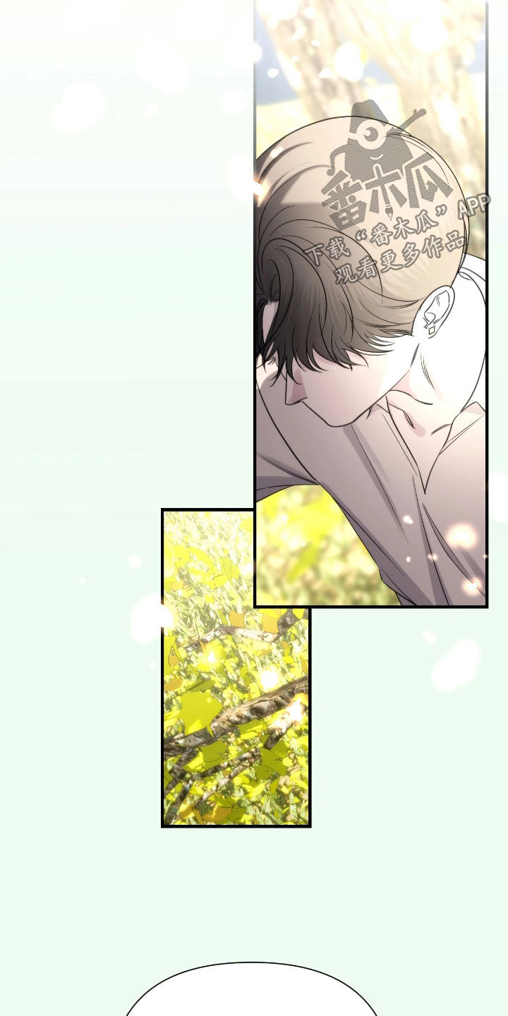 终愿囚徒漫画,第37章：不会善罢甘休4图