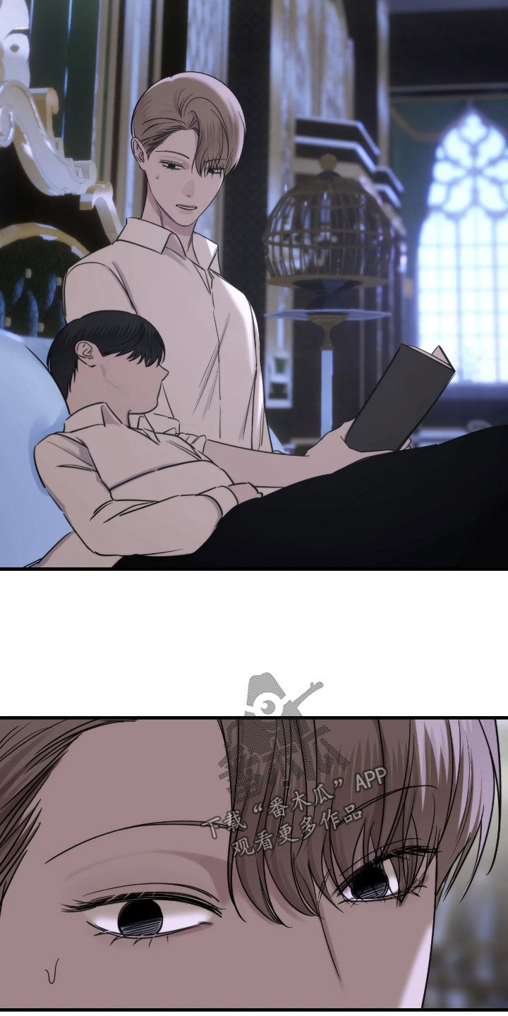 终极标靶2电影片段漫画,第42章：不要走3图