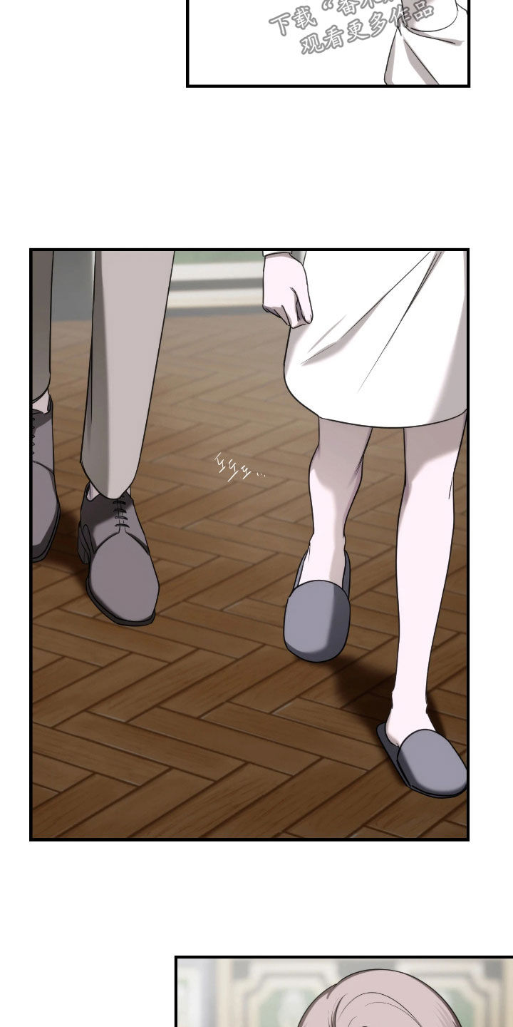 终极小村医小说漫画,第42章：不要走3图