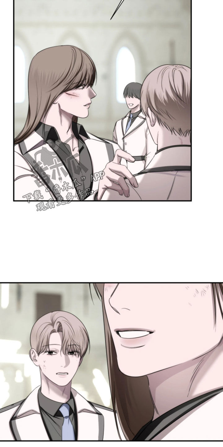 终愿囚徒恩佐人设漫画,第43章：汇报3图