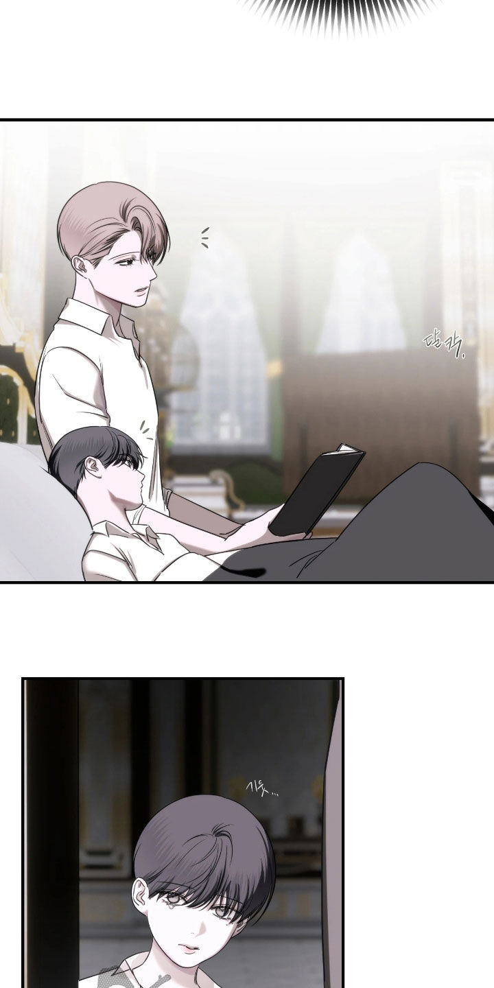 终愿囚徒漫画,第42章：不要走4图