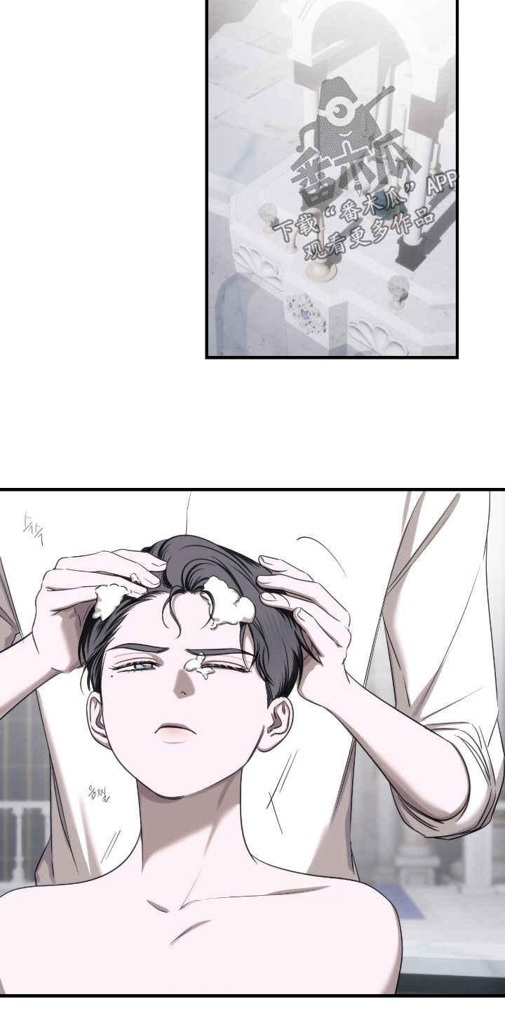 终愿囚徒恩佐人设漫画,第41章：初印象3图