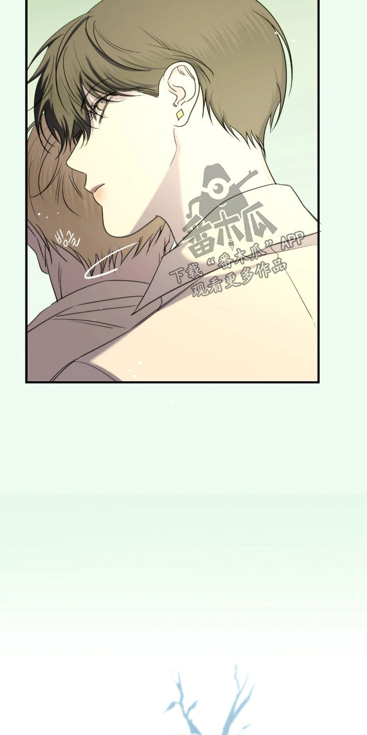 终极对决电视剧漫画,第37章：不会善罢甘休1图