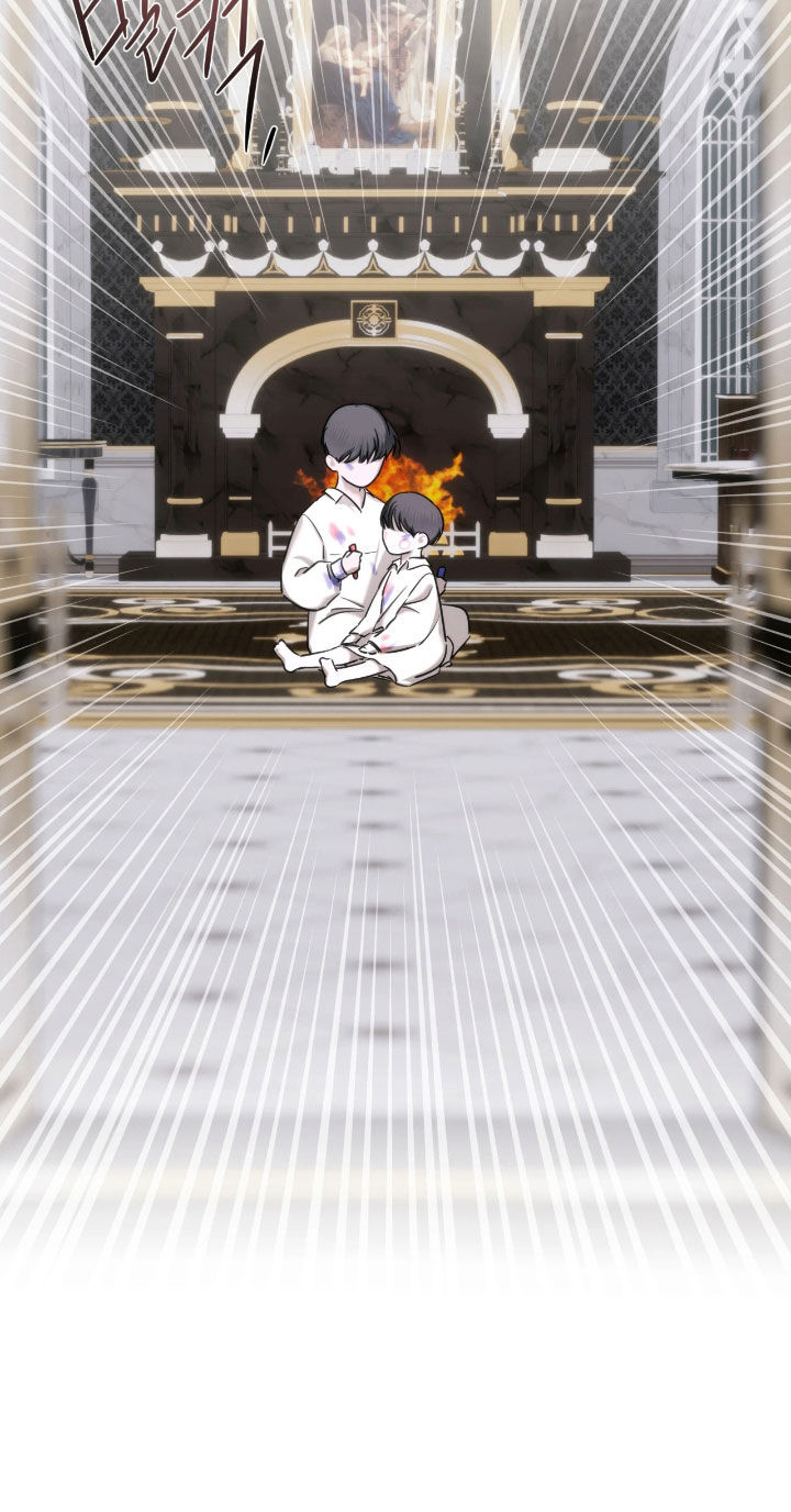 终愿囚徒漫画,第41章：初印象4图