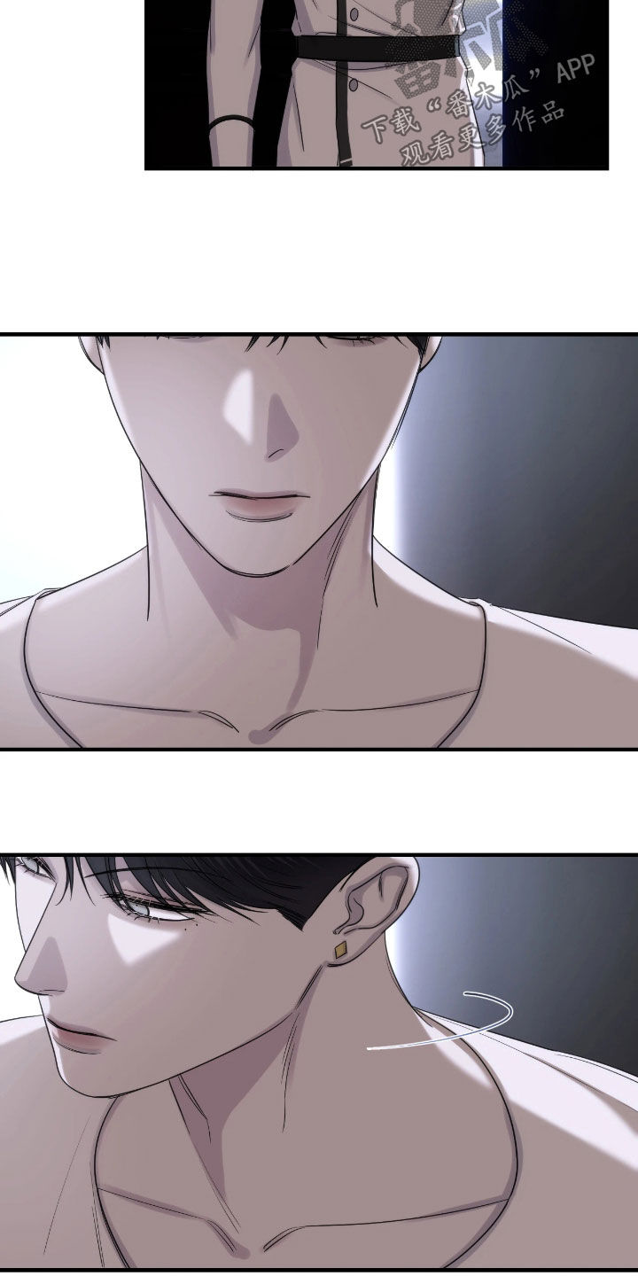 终愿囚徒漫画,第40章：我不理解1图