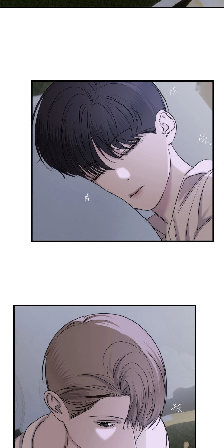 终愿囚徒漫画剧情漫画,第42章：不要走3图