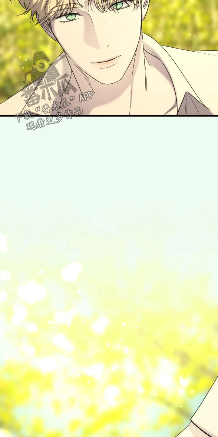 终极斗罗漫画漫画,第37章：不会善罢甘休3图