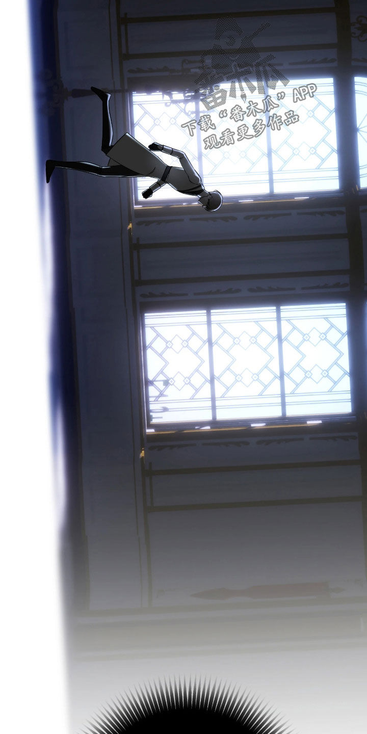 终愿囚徒恩佐人设漫画,第40章：我不理解1图