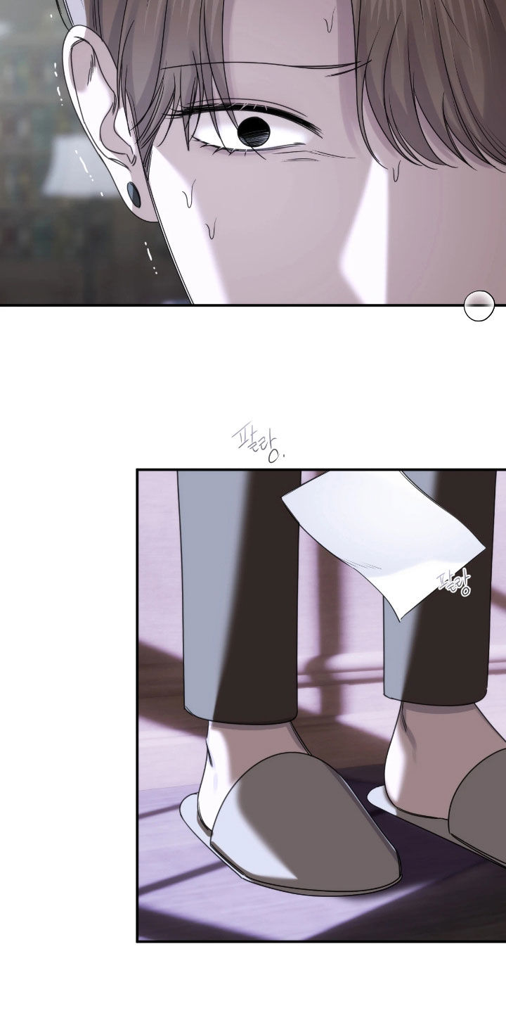 终结者6黑暗命运漫画,第46章：秘密实验3图