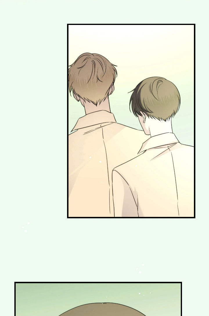 终极斗罗漫画漫画,第37章：不会善罢甘休5图