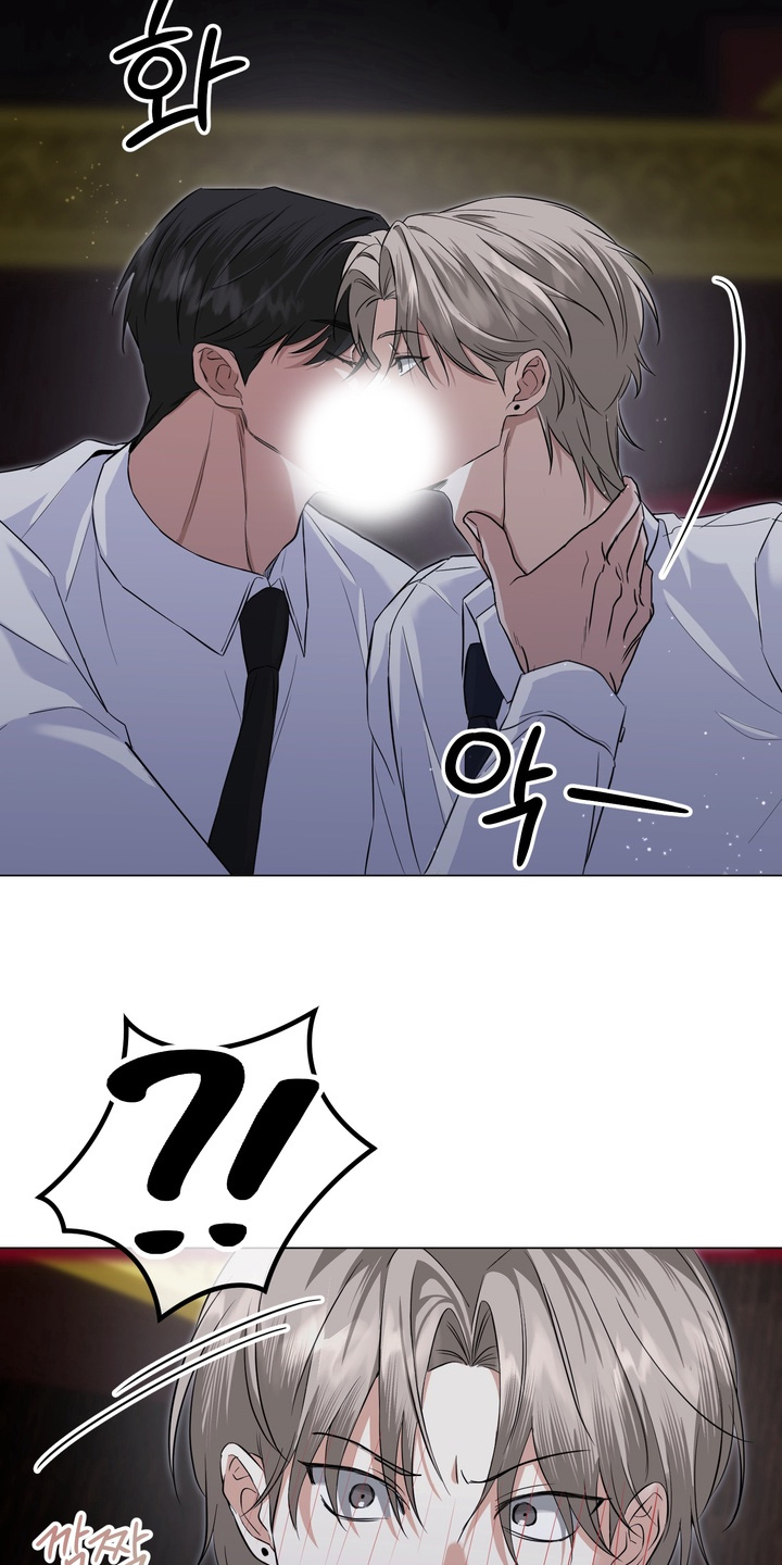 《躲不开的相遇》漫画全集漫画,第19章：跟我回家4图