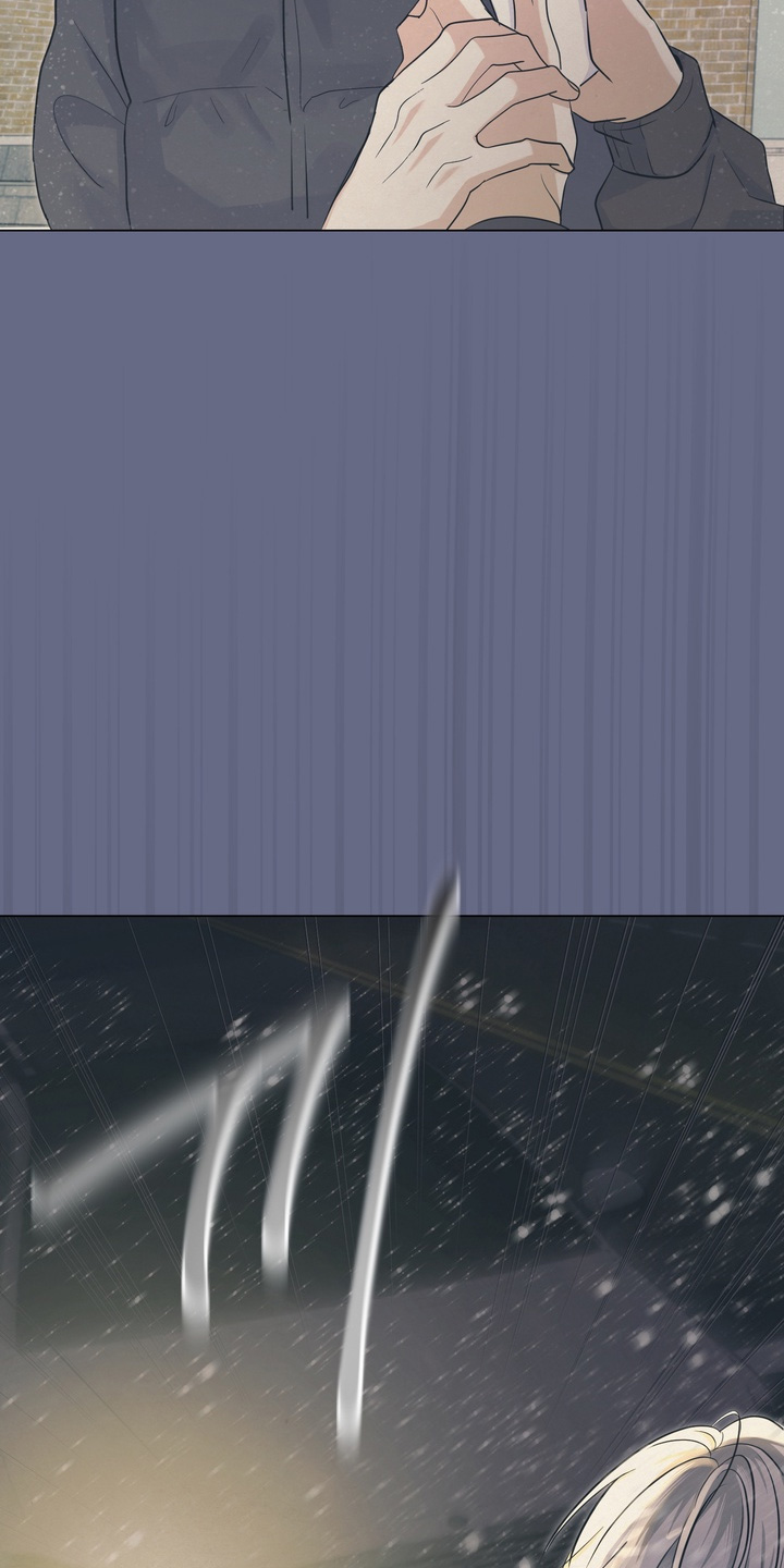 躲不开的胡辣汤漫画,第16章：你害怕什么3图