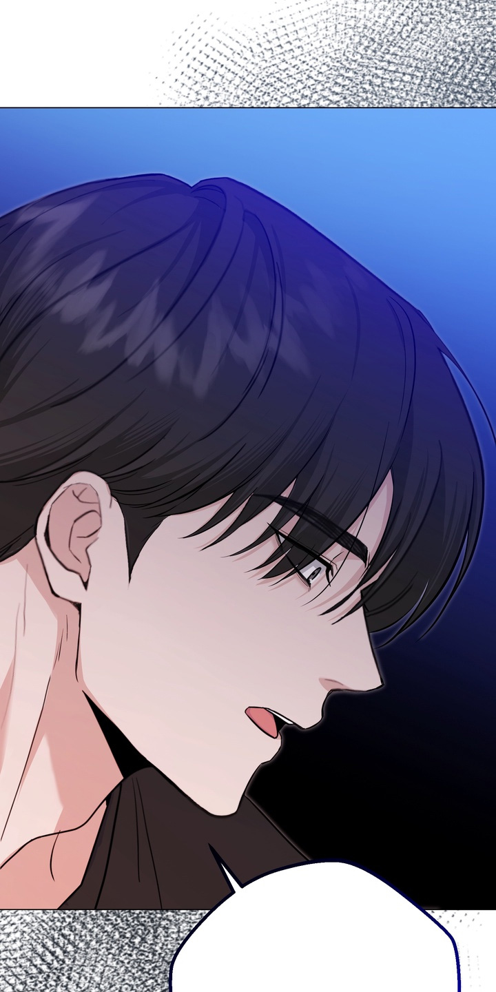 躲不开痴恋的欣慰歌词是什么意思漫画,第23章：让开3图