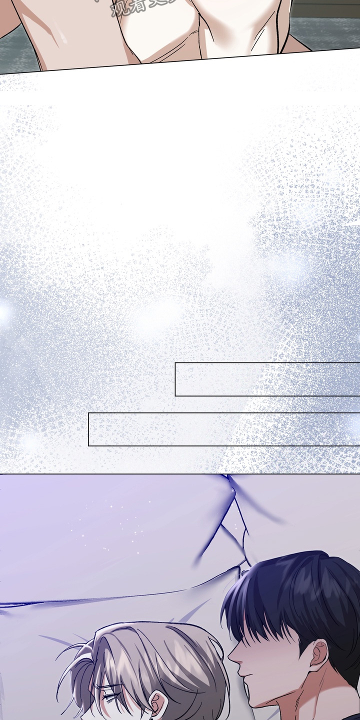 躲不开的食品添加剂电子版下载漫画,第14章：给我号码5图