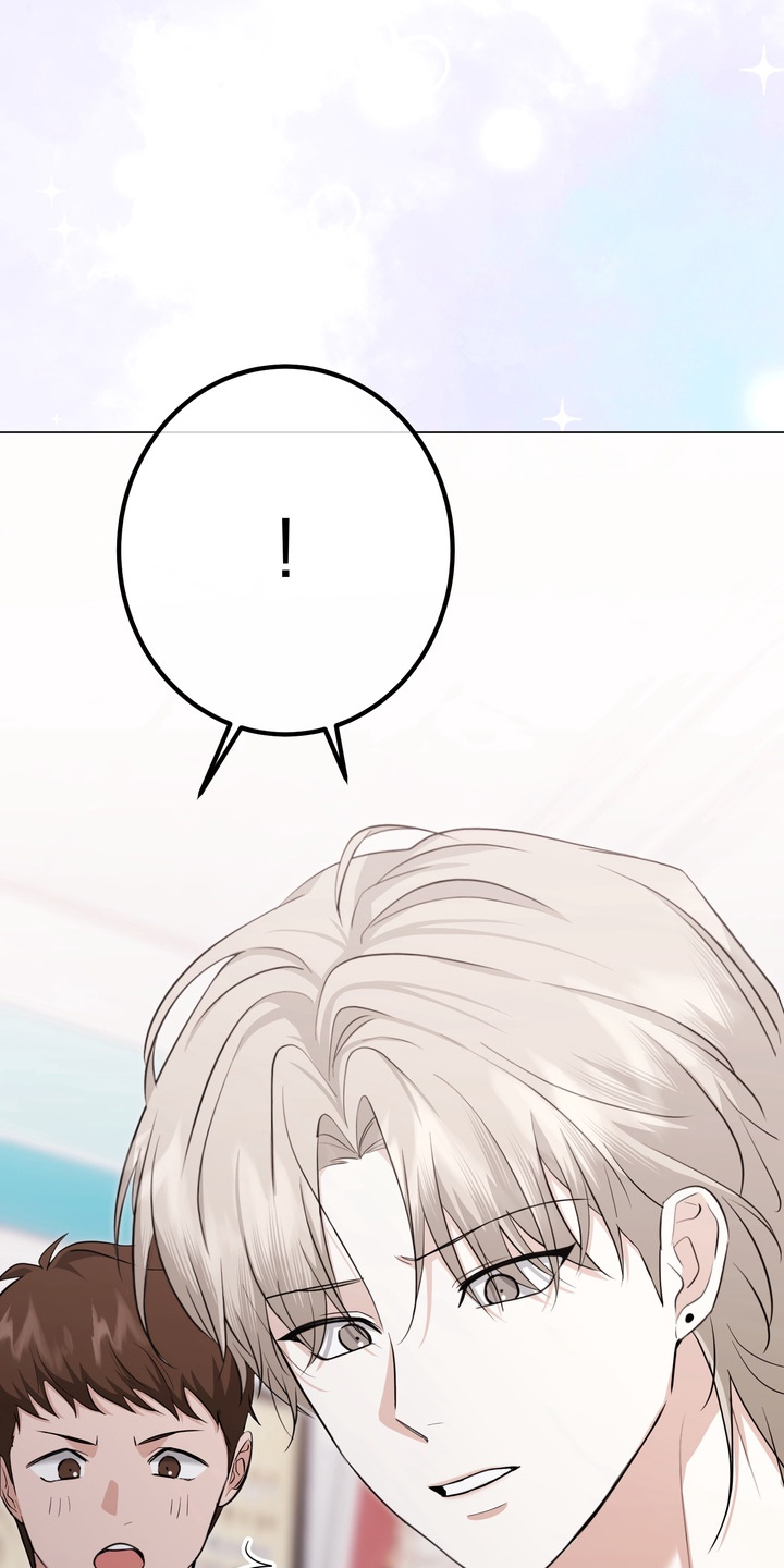 《躲不开的相遇》漫画全集漫画,第18章：音乐会4图