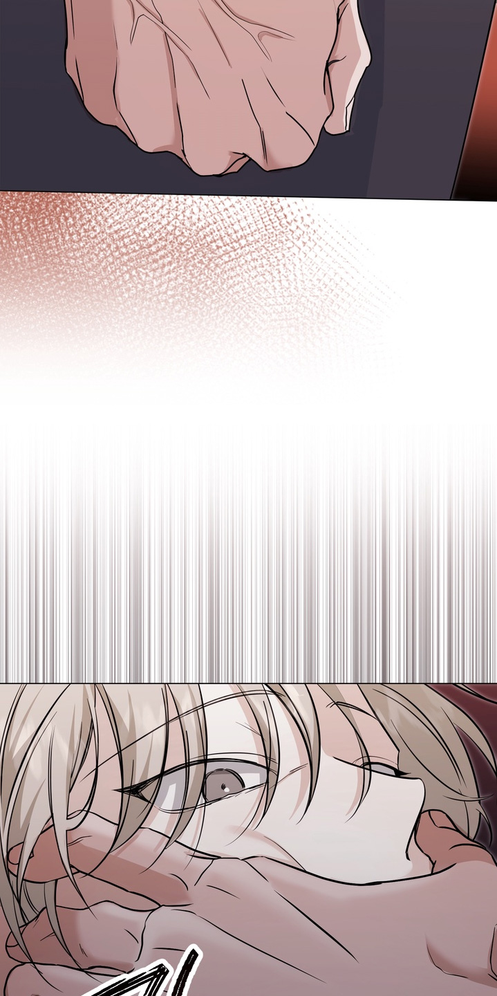 躲不开逃不掉文案漫画,第23章：让开3图