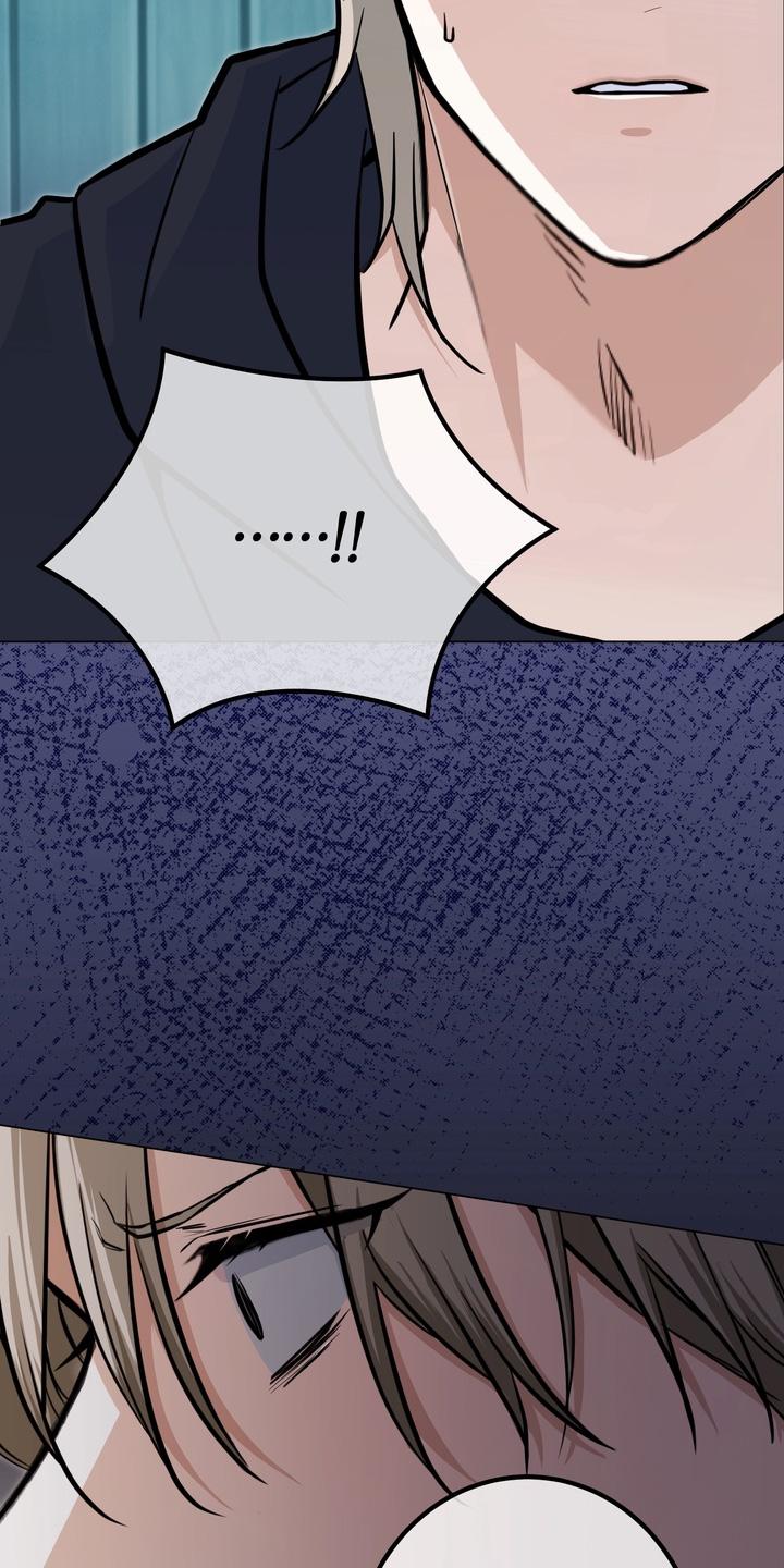 躲不开的明月漫画,第22章：怎么会这么想5图