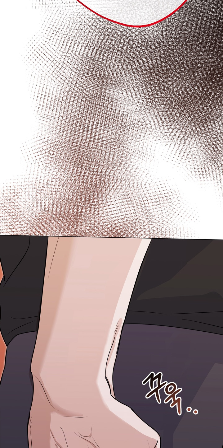 躲不开逃不掉文案漫画,第23章：让开2图