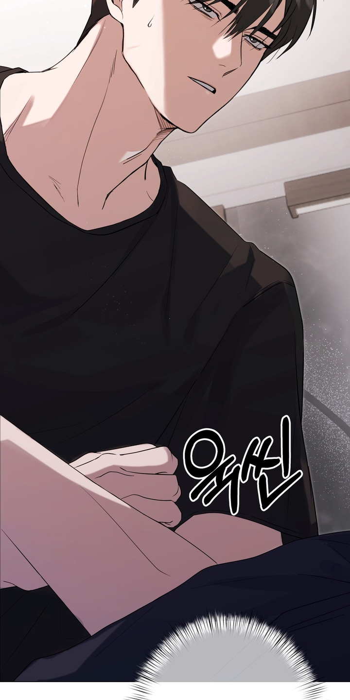 躲不开逃不掉文案漫画,第17章：完全喝醉了3图