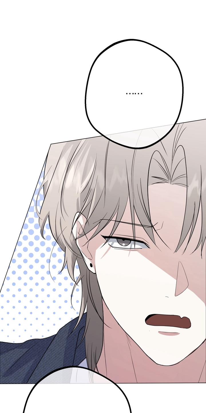 躲不开逃不掉文案漫画,第17章：完全喝醉了2图