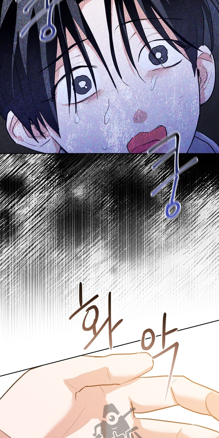 杀青心跳漫画,第46章：非常安心5图