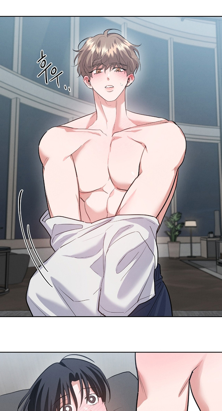 杀青心跳漫画,第49章：很有感觉1图