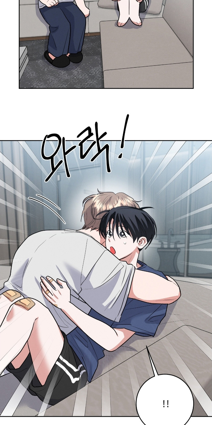 杀青后王一博问遍了整个剧组漫画,第47章：非你不可3图