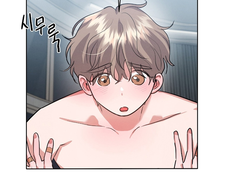 杀青心跳漫画,第49章：很有感觉2图