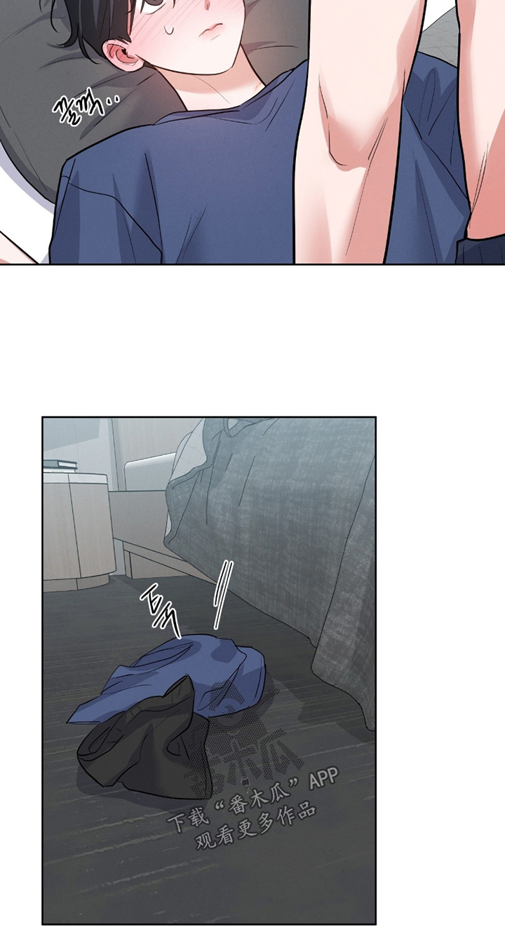 杀青心跳漫画,第49章：很有感觉2图