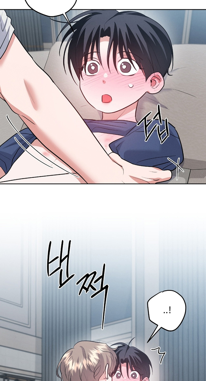 杀青心跳漫画,第49章：很有感觉5图