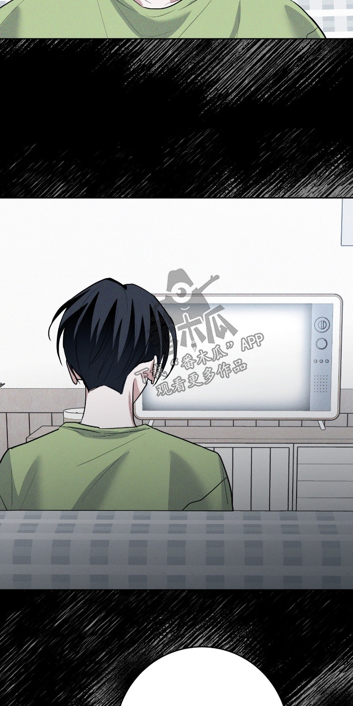 杀青后王一博问遍了整个剧组漫画,第47章：非你不可3图