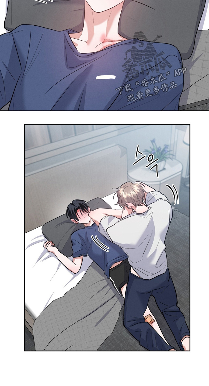 杀青心跳漫画,第49章：很有感觉5图