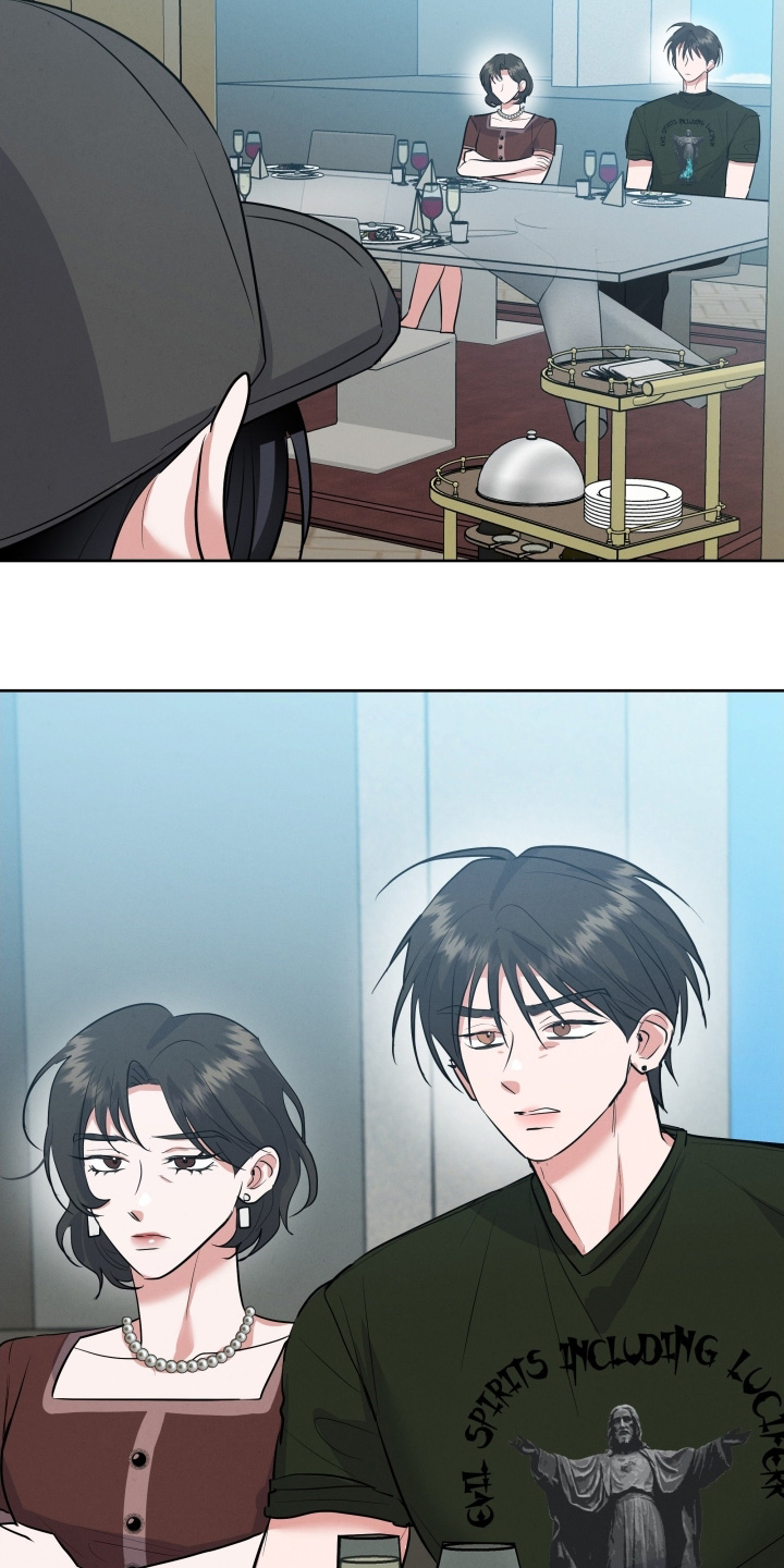 杀青心跳漫画免费观看全集下拉漫画,第55章：有认识的人嘛1图