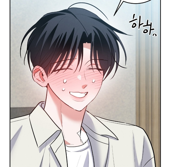 杀青心跳漫画,第53章：欢迎你2图