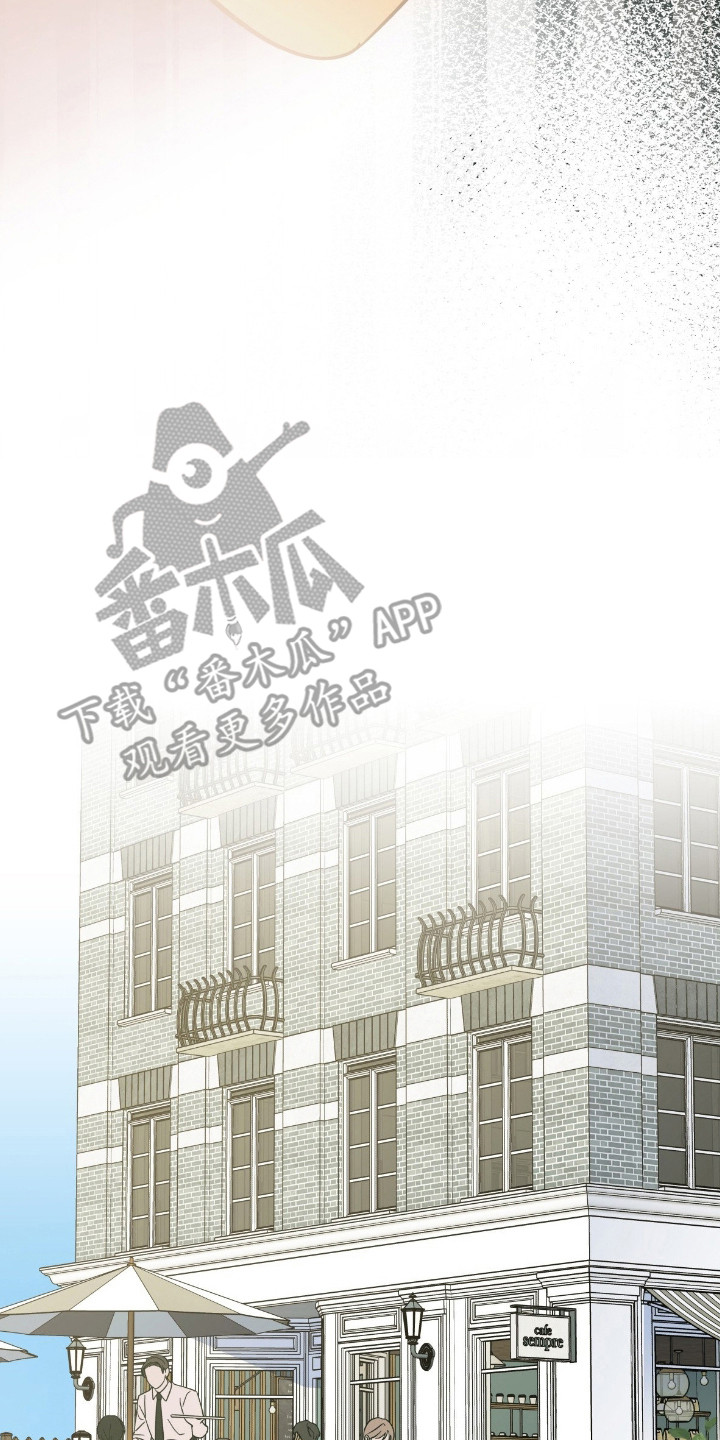 枪膛余温漫画,第5章：情报2图