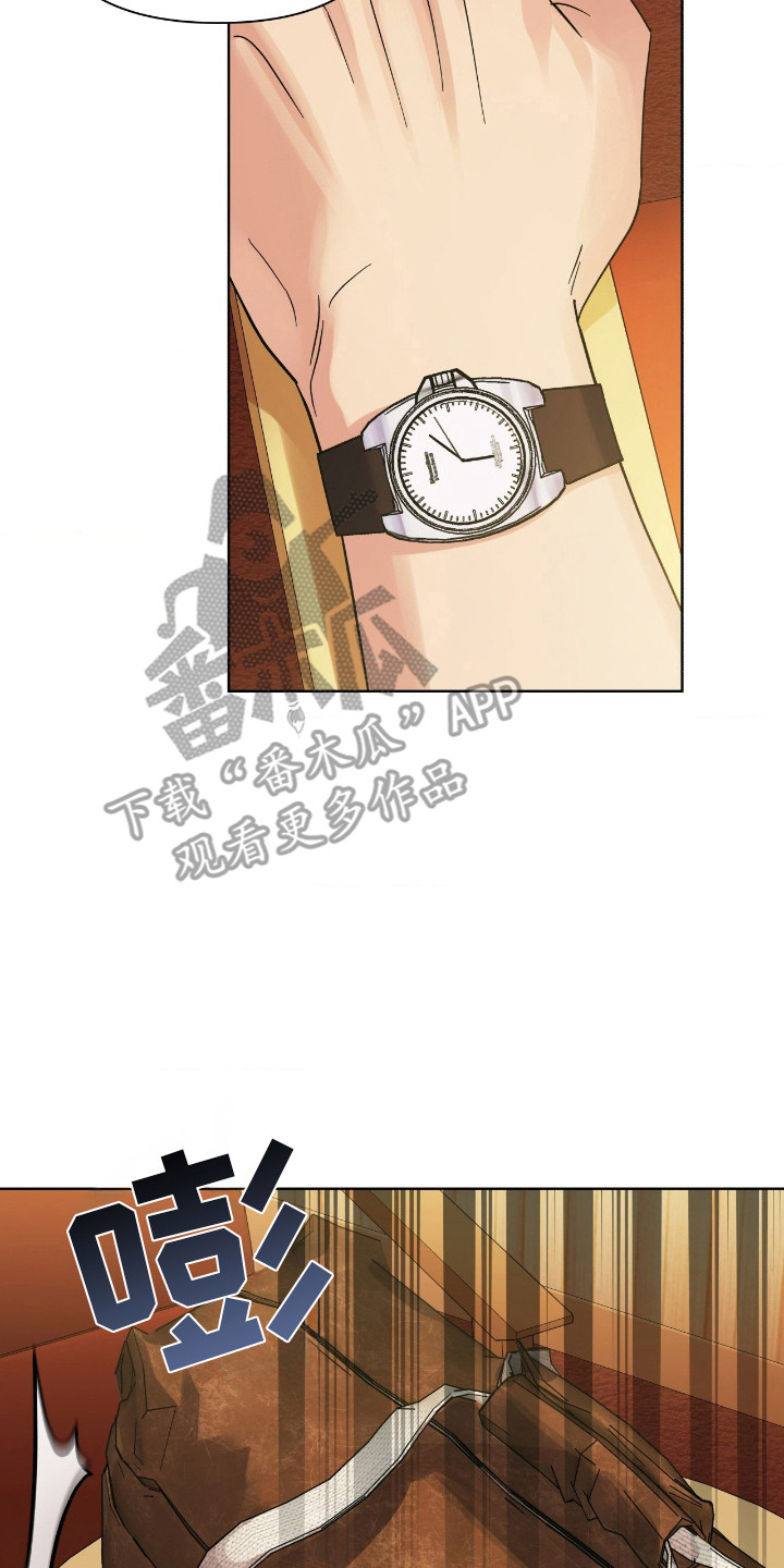 枪膛余温漫画,第10章：拖延时间2图