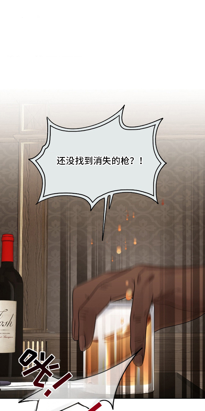 第10章：拖延时间0