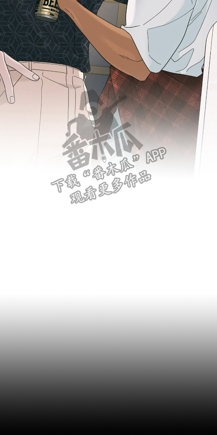 枪膛余温漫画,第6章： 产生兴趣2图