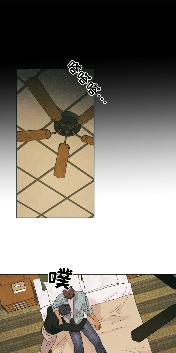 枪膛余温漫画,第6章： 产生兴趣3图