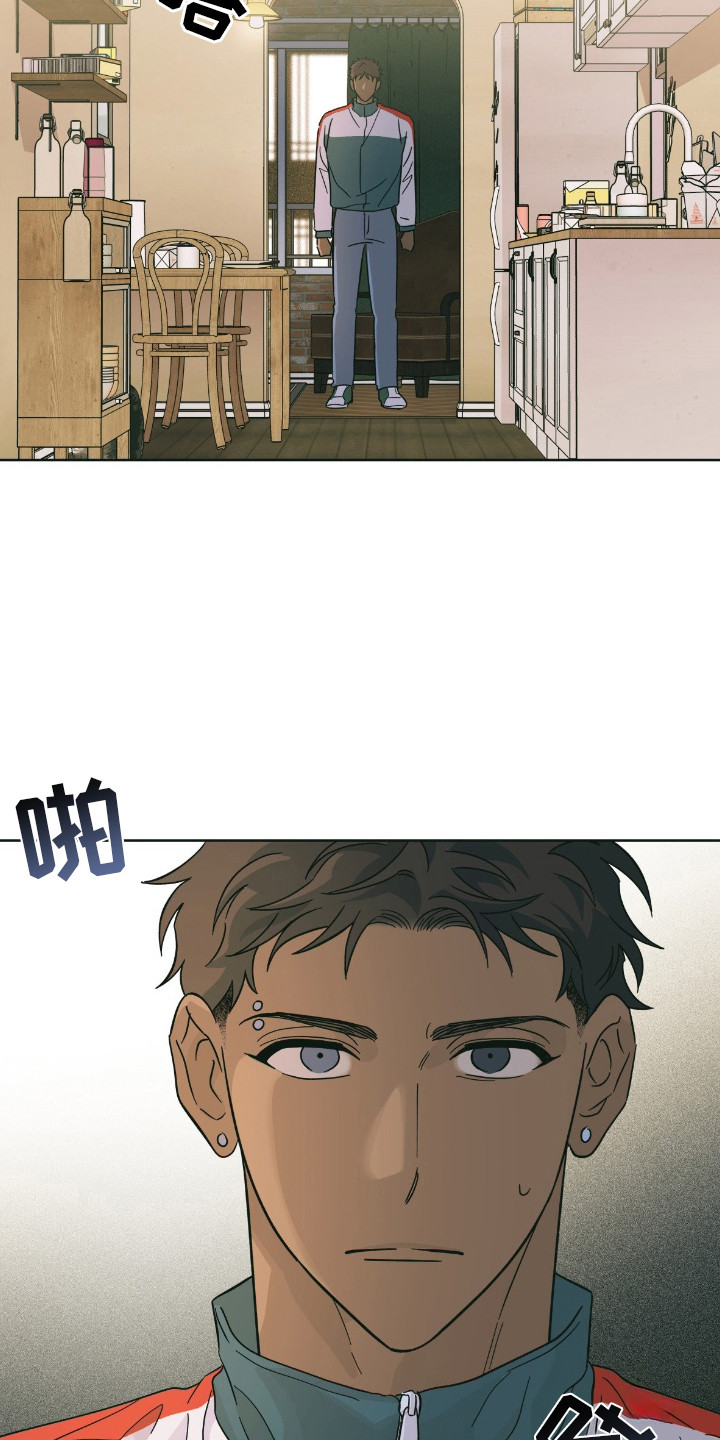 枪膛余温漫画,第4章：辩解4图