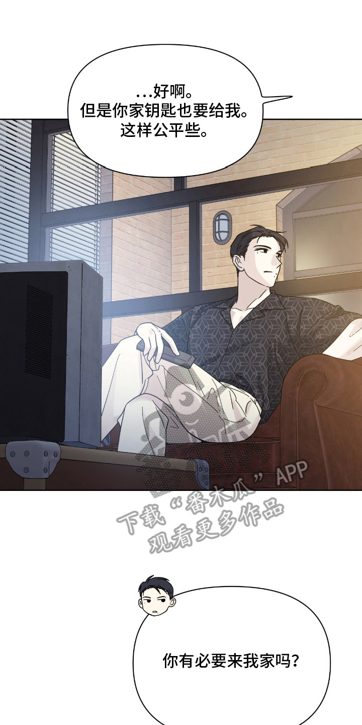 枪膛余温漫画,第6章： 产生兴趣4图