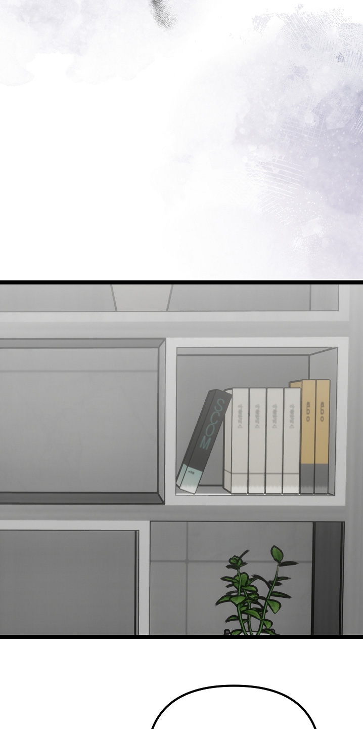 傀儡分流卡组漫画,第54章：该回家了3图