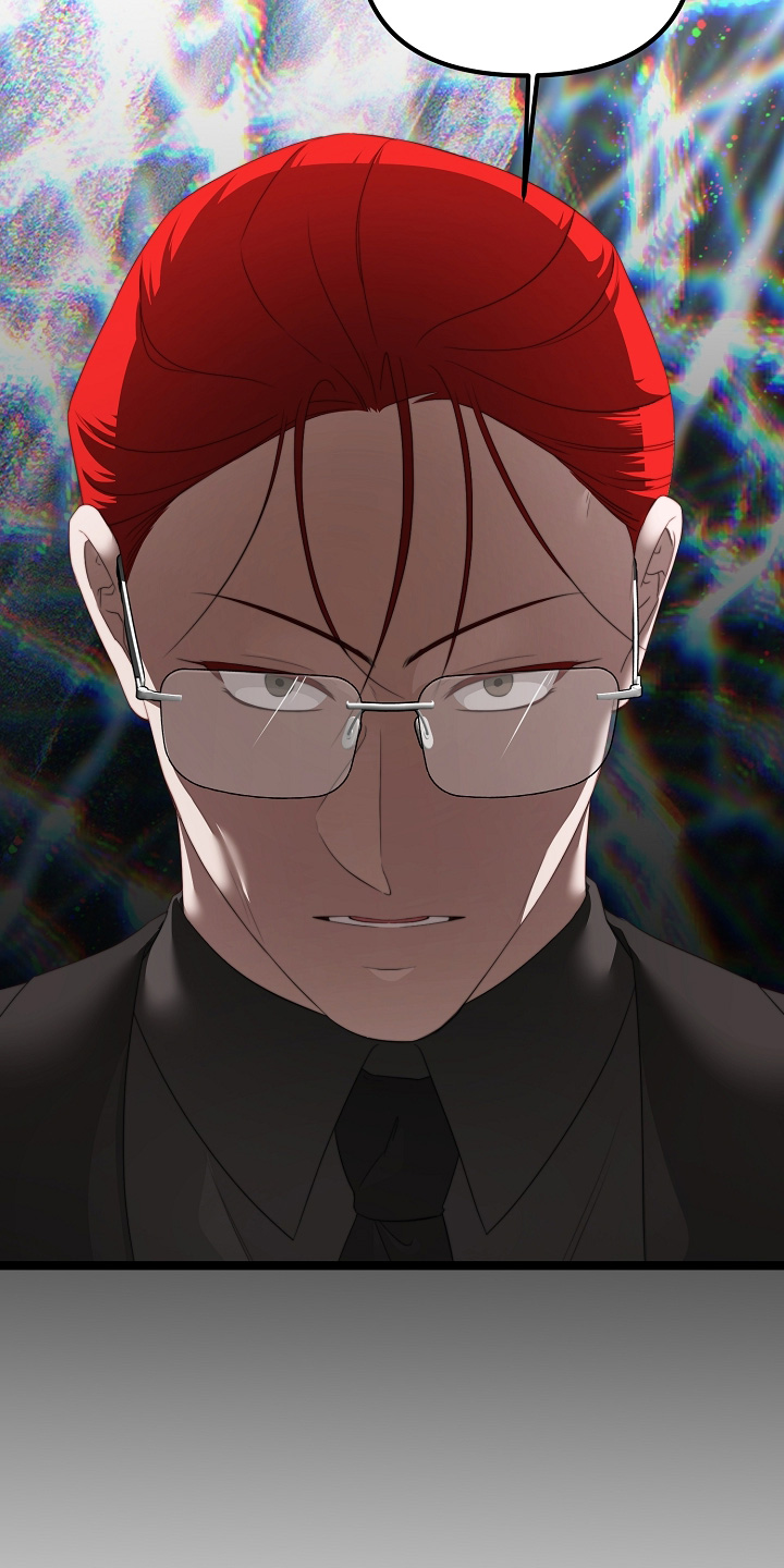 傀儡的读音漫画,第57章：你太危险了5图