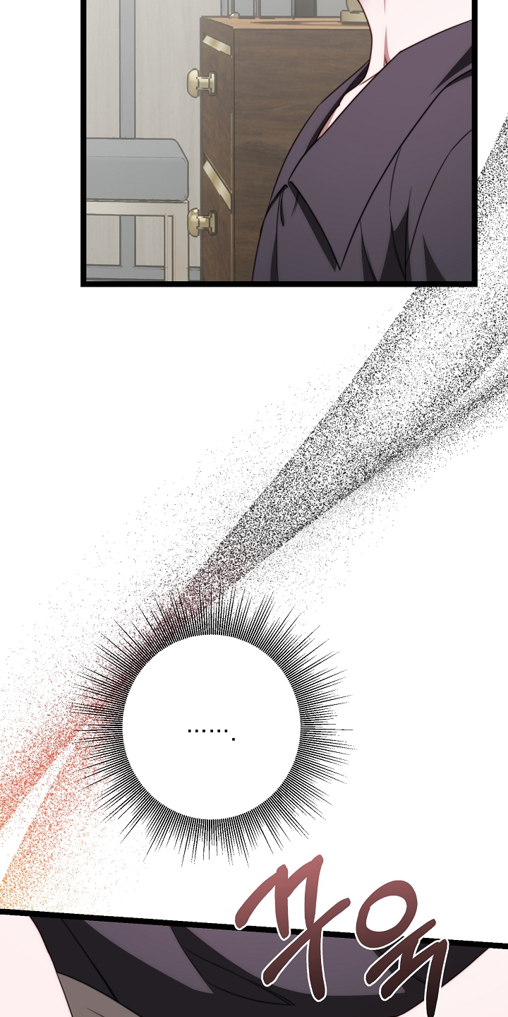 傀儡协约漫画,第47章：心情沉重4图